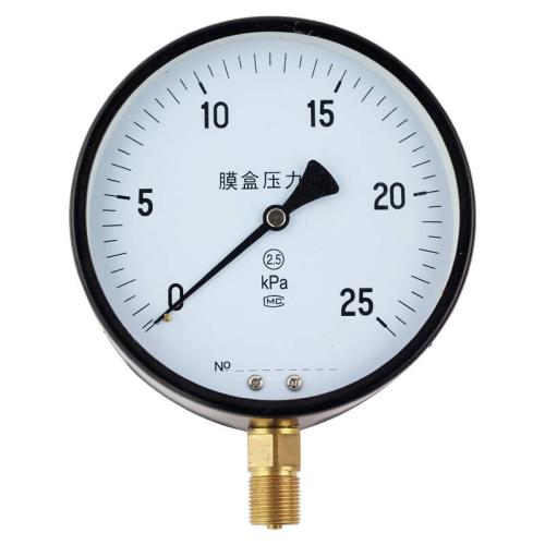 YE-100、150膜盒壓力表
